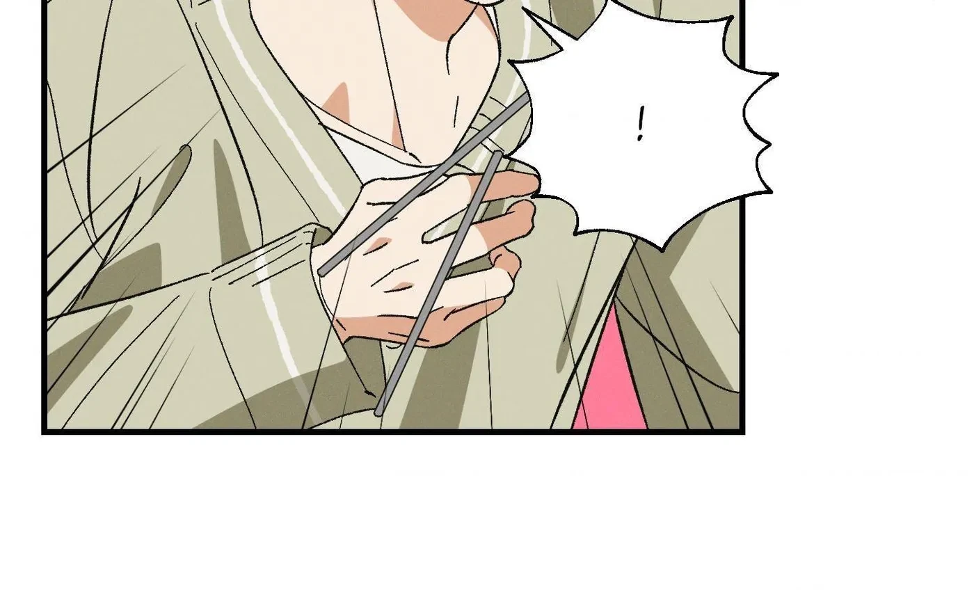 Chapter 22, page 6