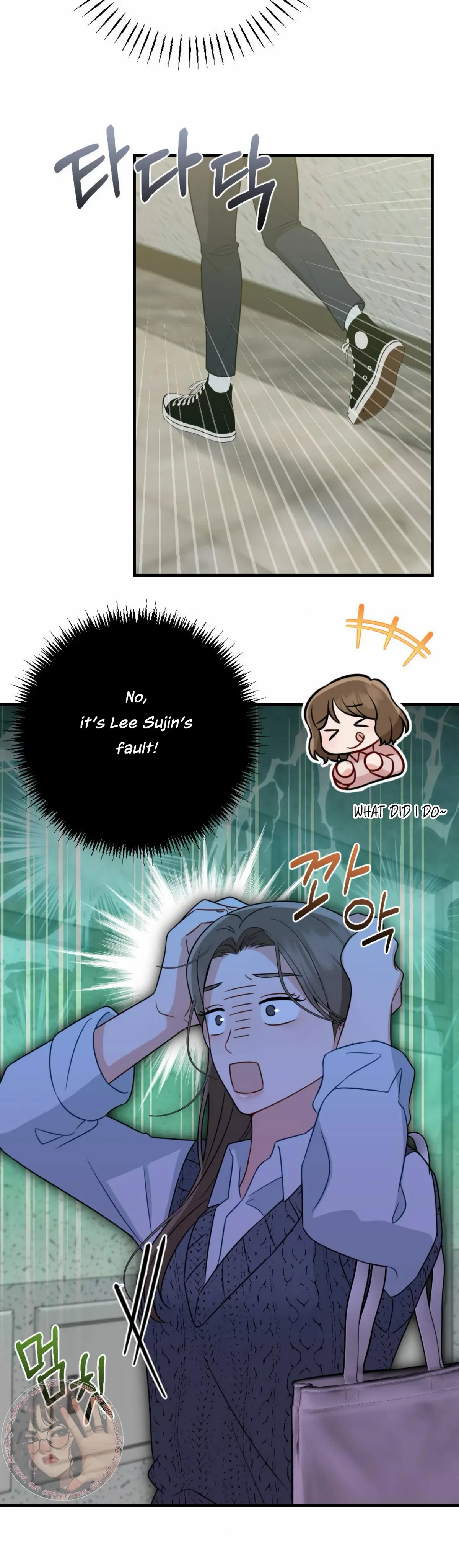 Chapter 5, page 18