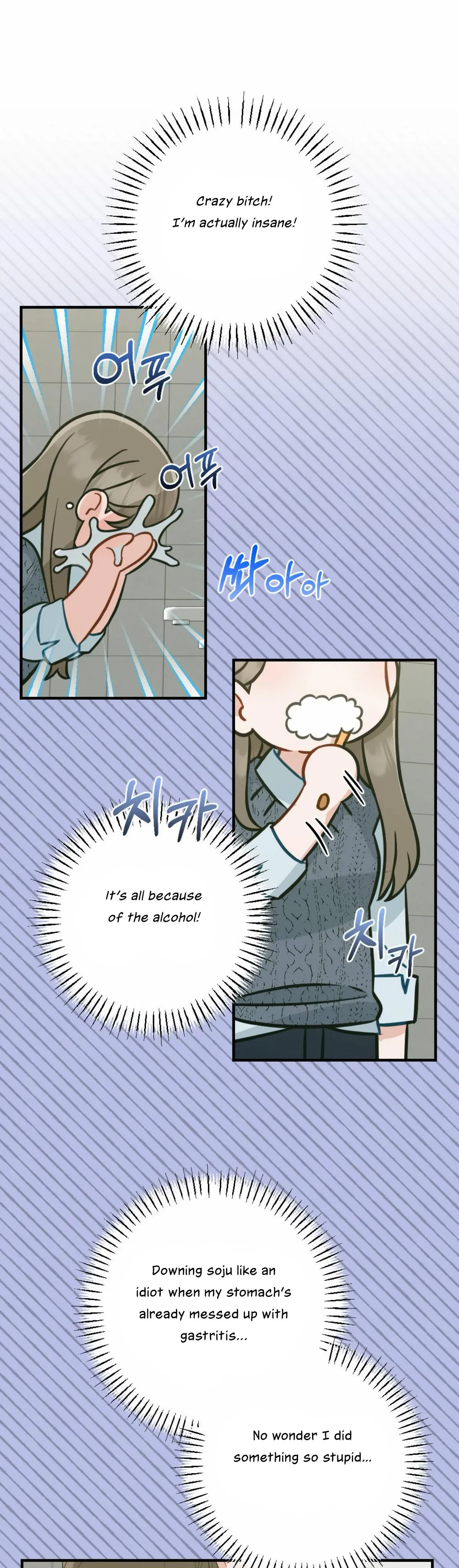 Chapter 5, page 19