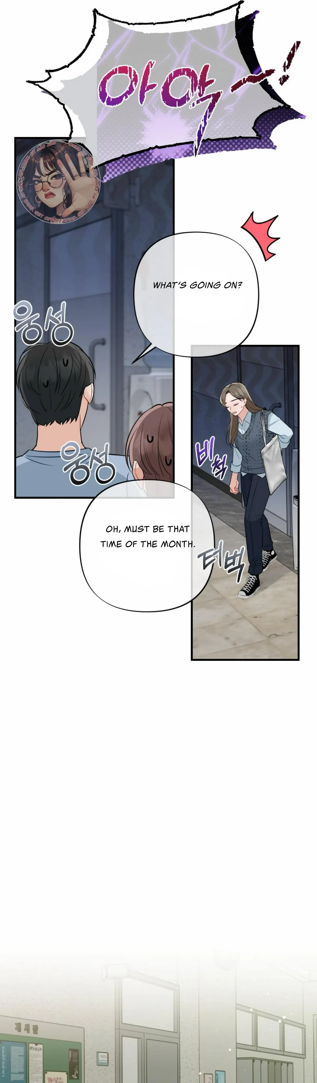 Chapter 5, page 23