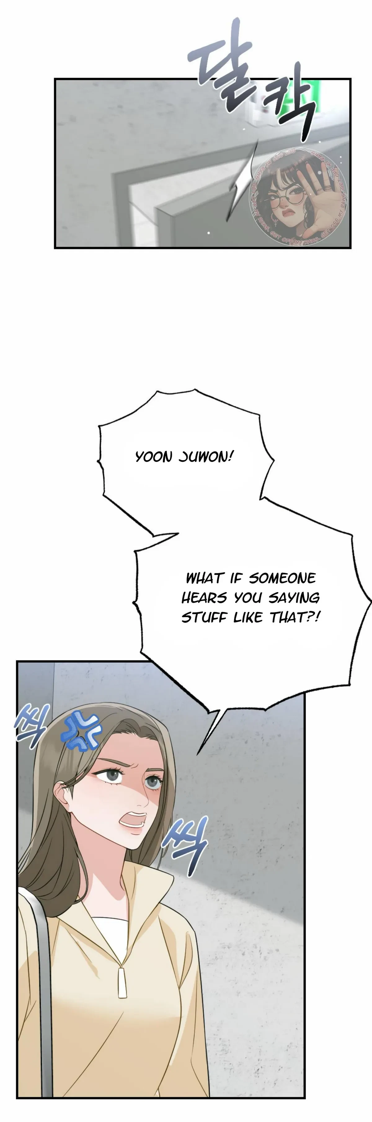 Chapter 5, page 42