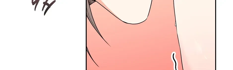 Chapter 3.1, page 131