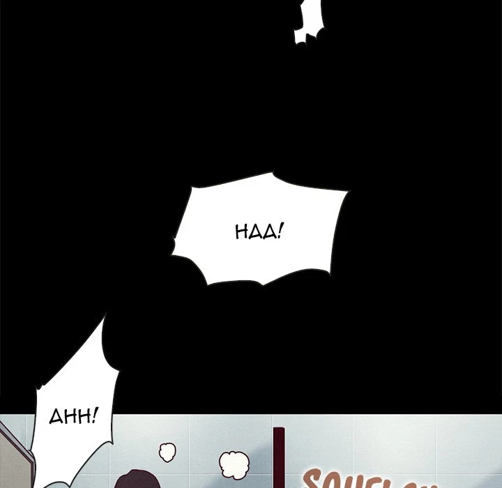 Chapter 23, page 95