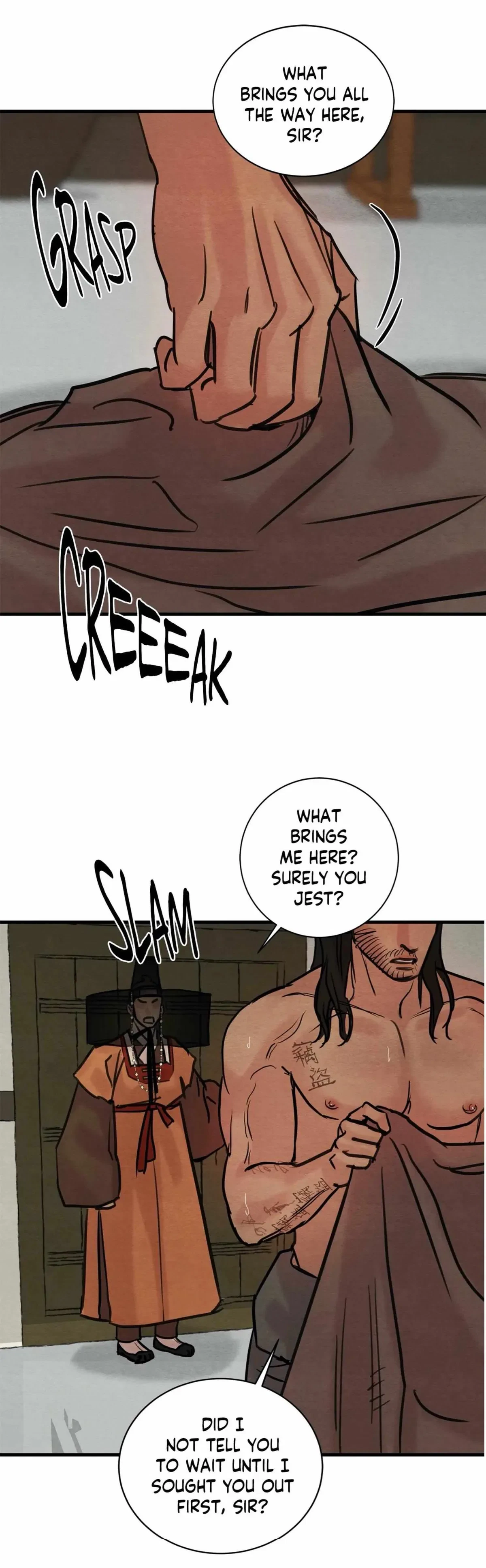 Chapter 51, page 12