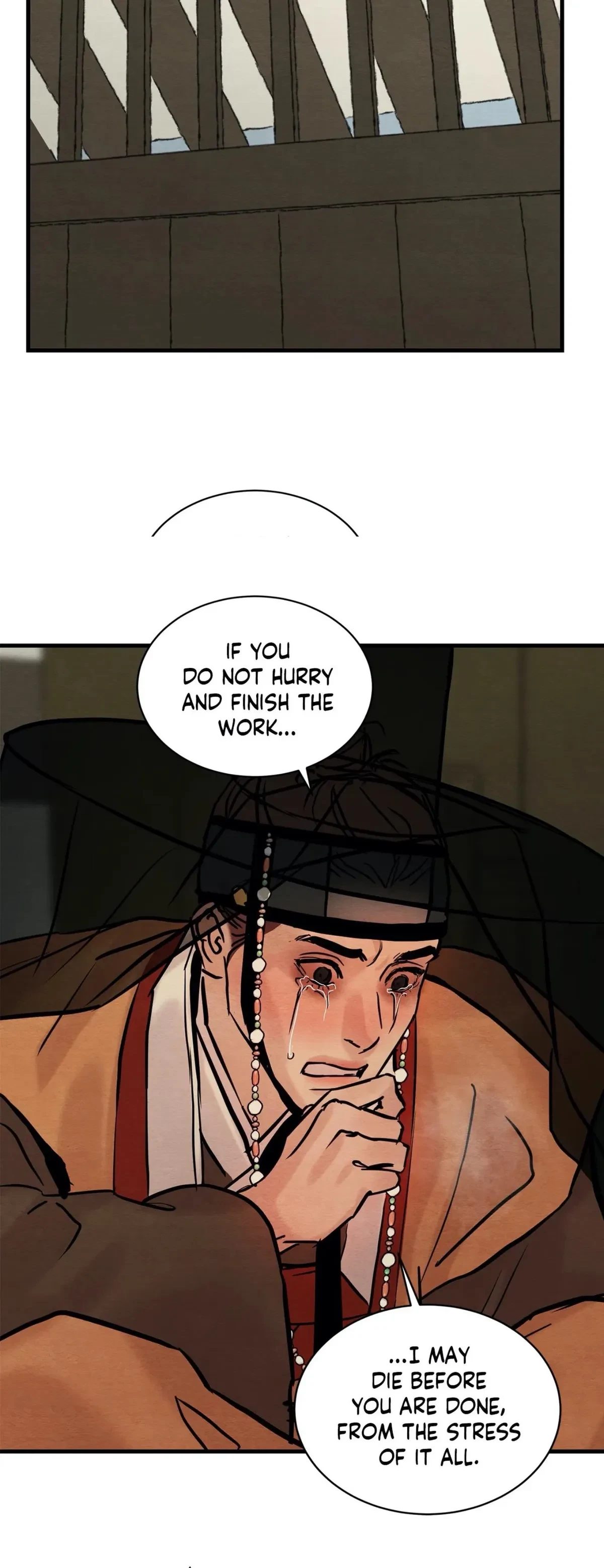Chapter 51, page 23