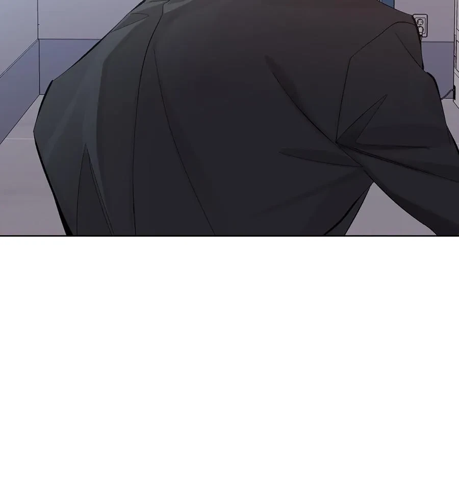 Chapter 10, page 84