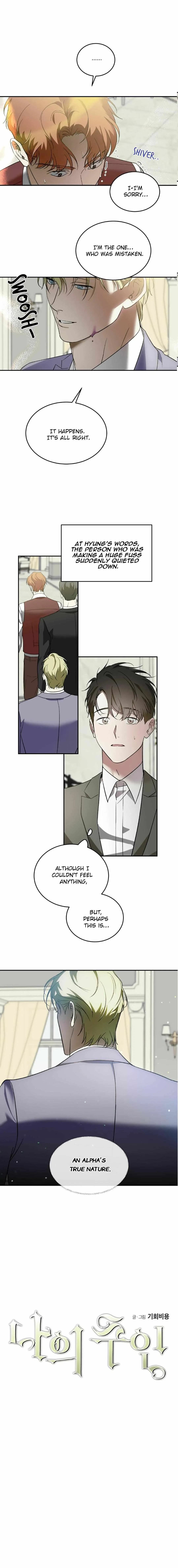 My Master, My Joo-In Chapter 38, page 4