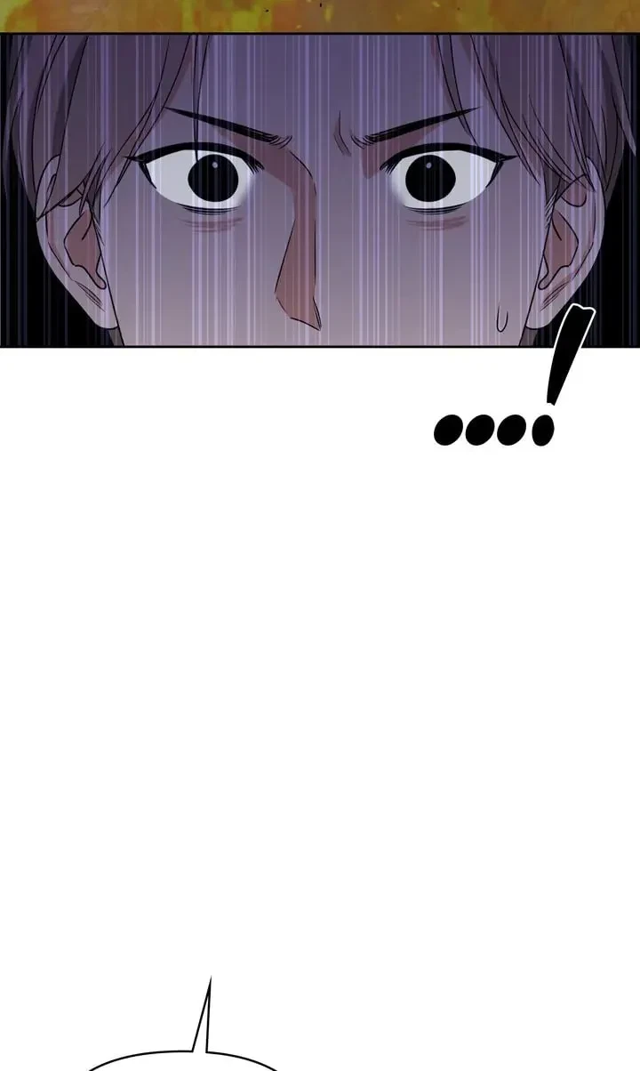 Chapter 27, page 6