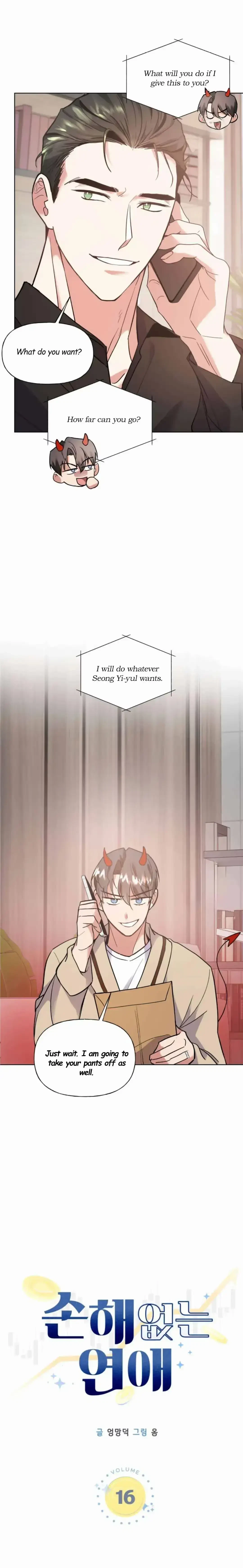 Chapter 16, page 6