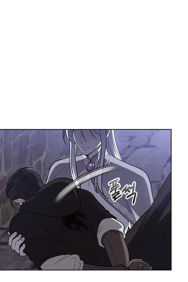 Chapter 9, page 14