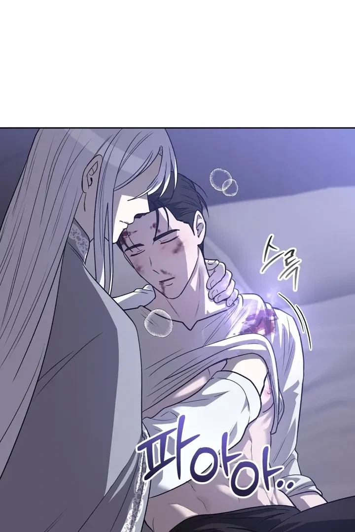 Chapter 9, page 64
