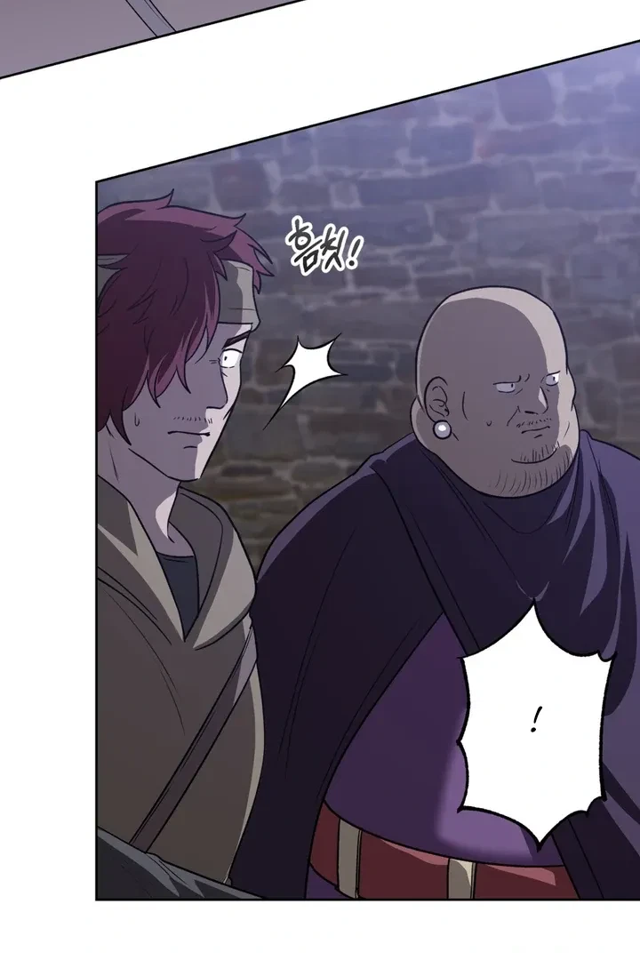 Chapter 9, page 7
