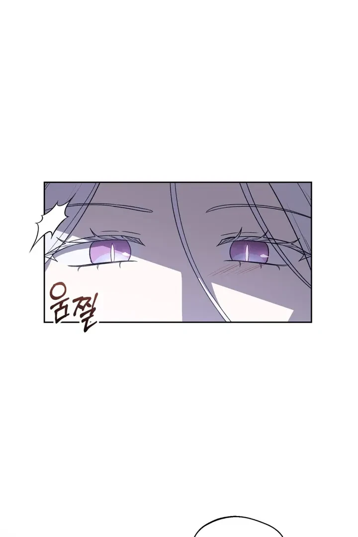 Chapter 9, page 86