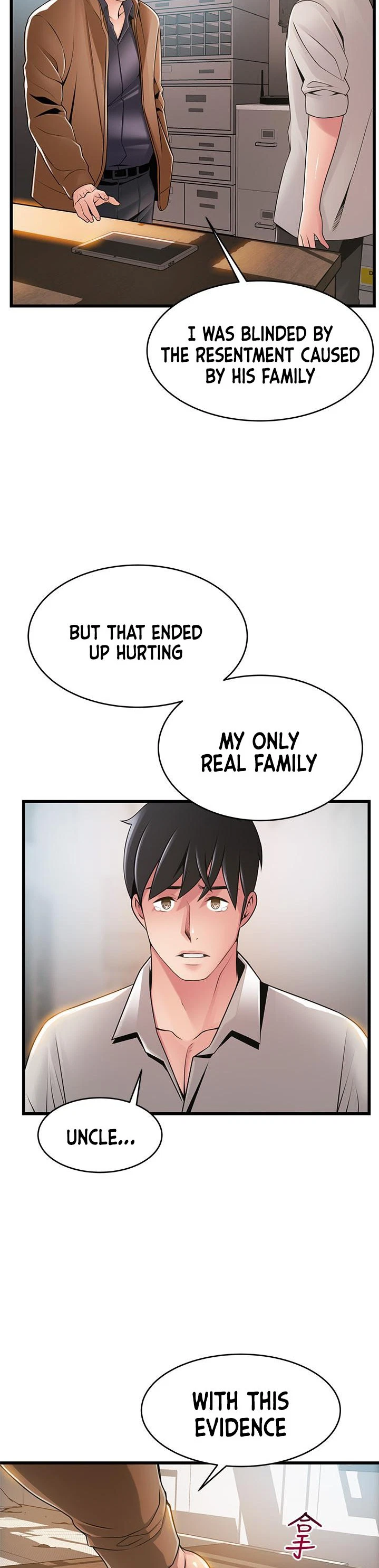 Chapter 117, page 17