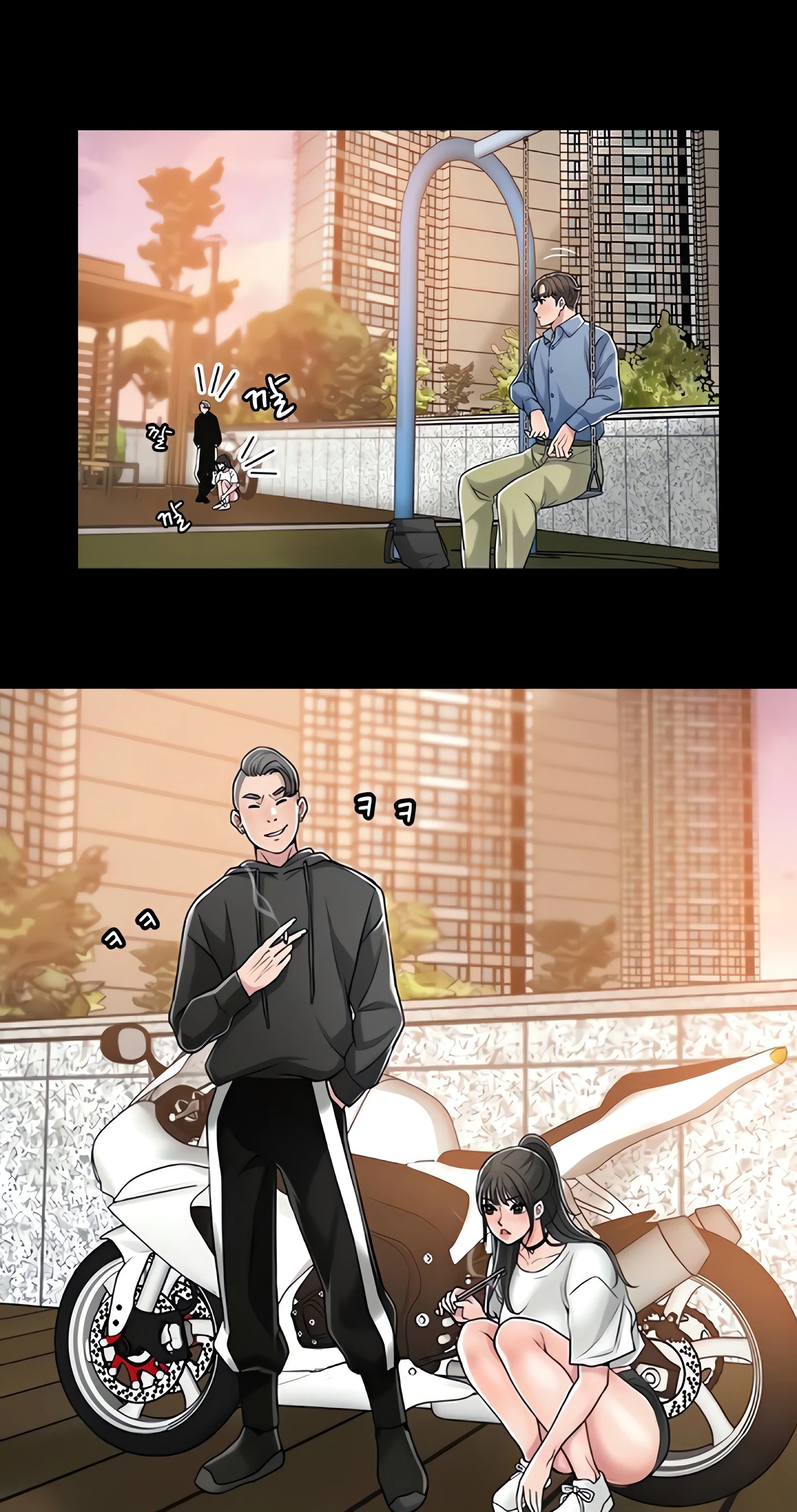 Chapter 2, page 54
