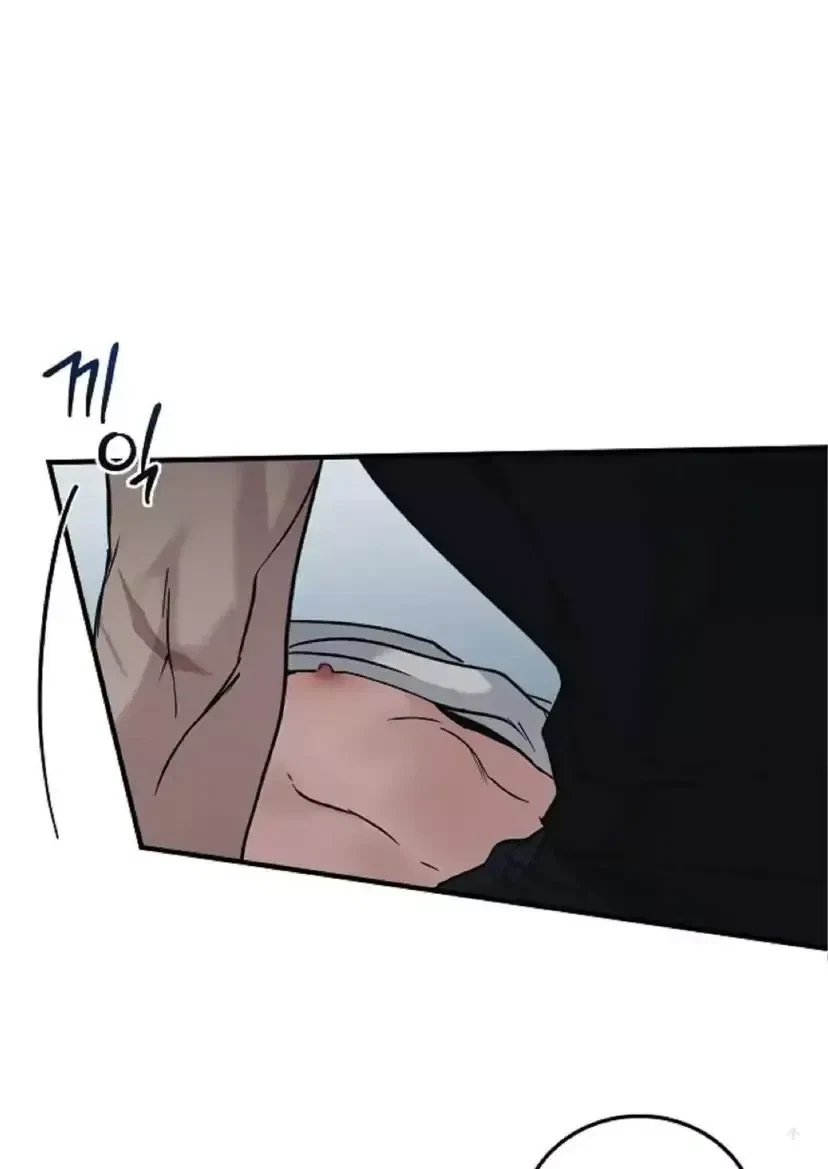Chapter 25, page 11