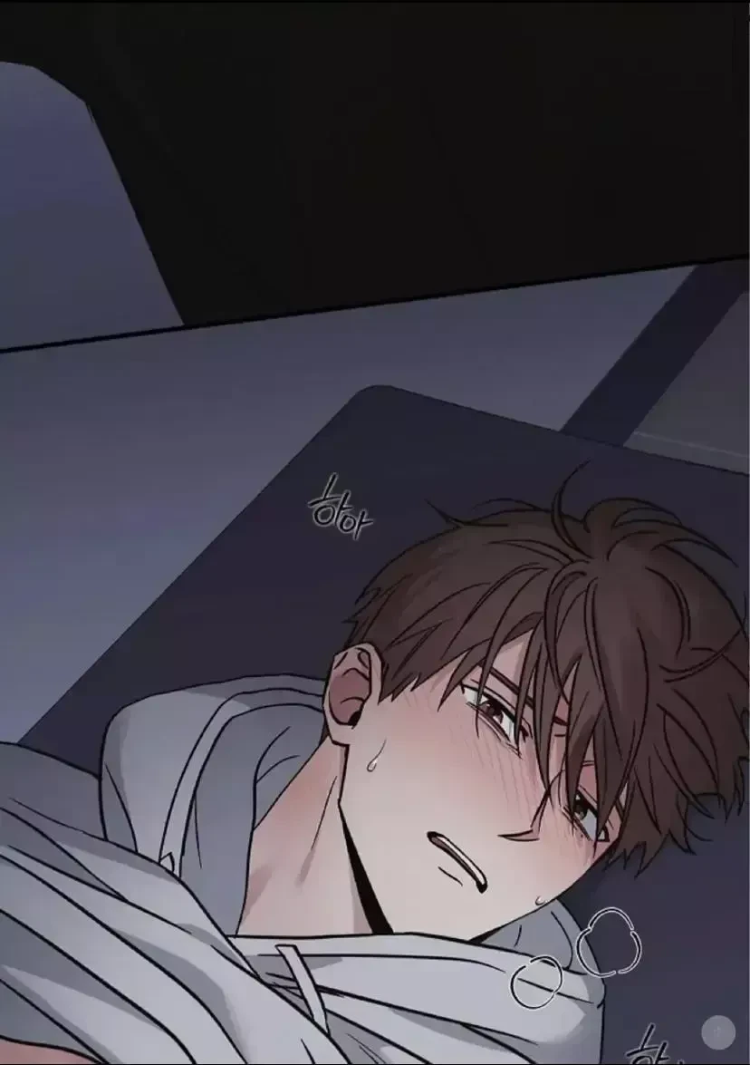 Chapter 25, page 13