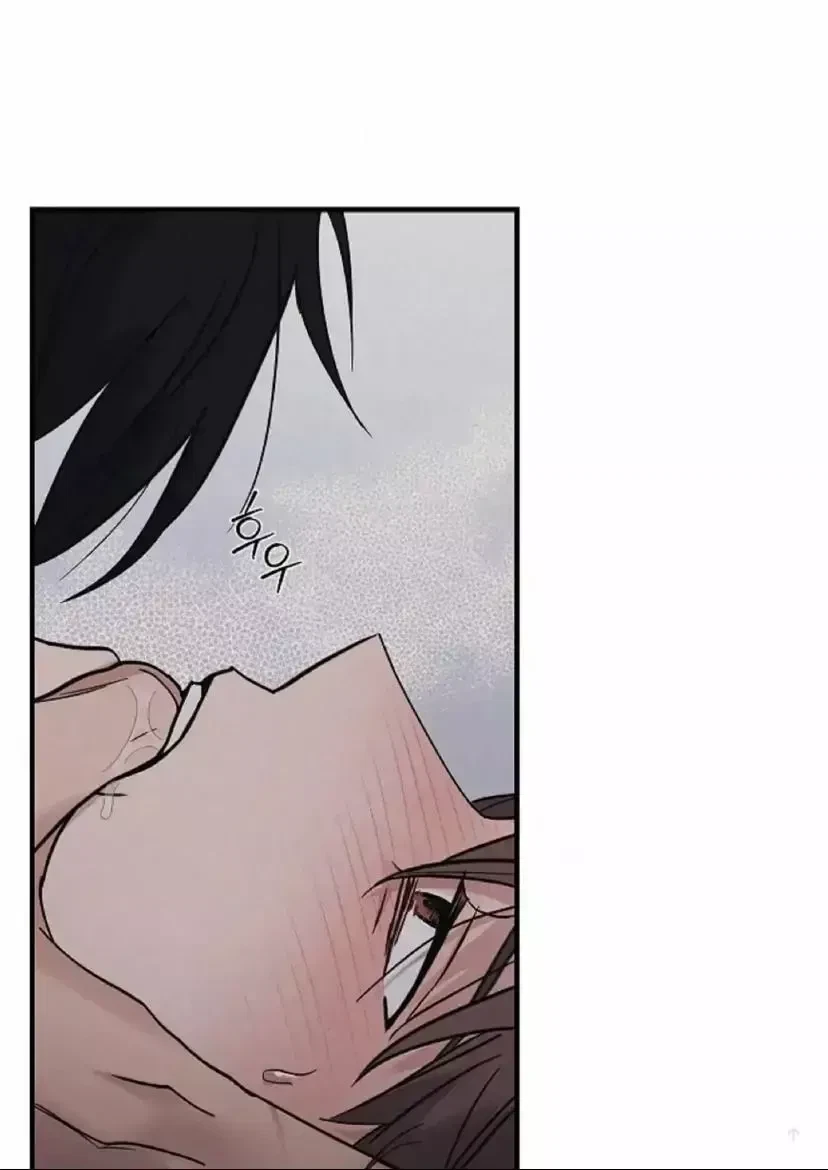 Chapter 25, page 19
