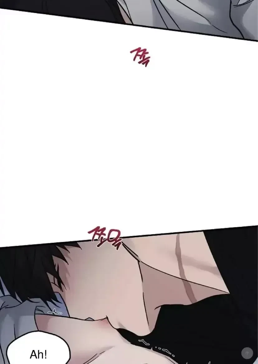 Chapter 25, page 6