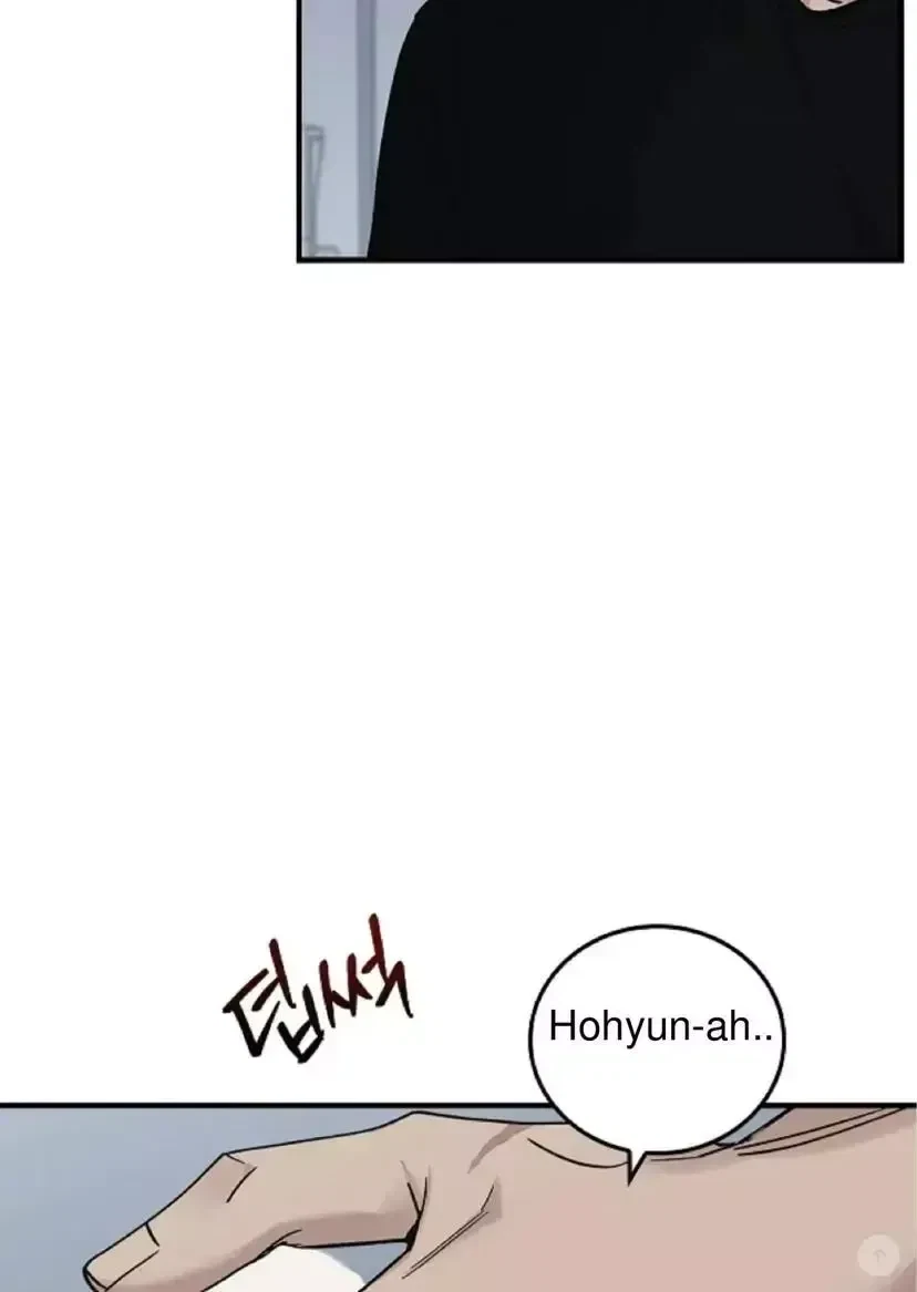 Chapter 25, page 60