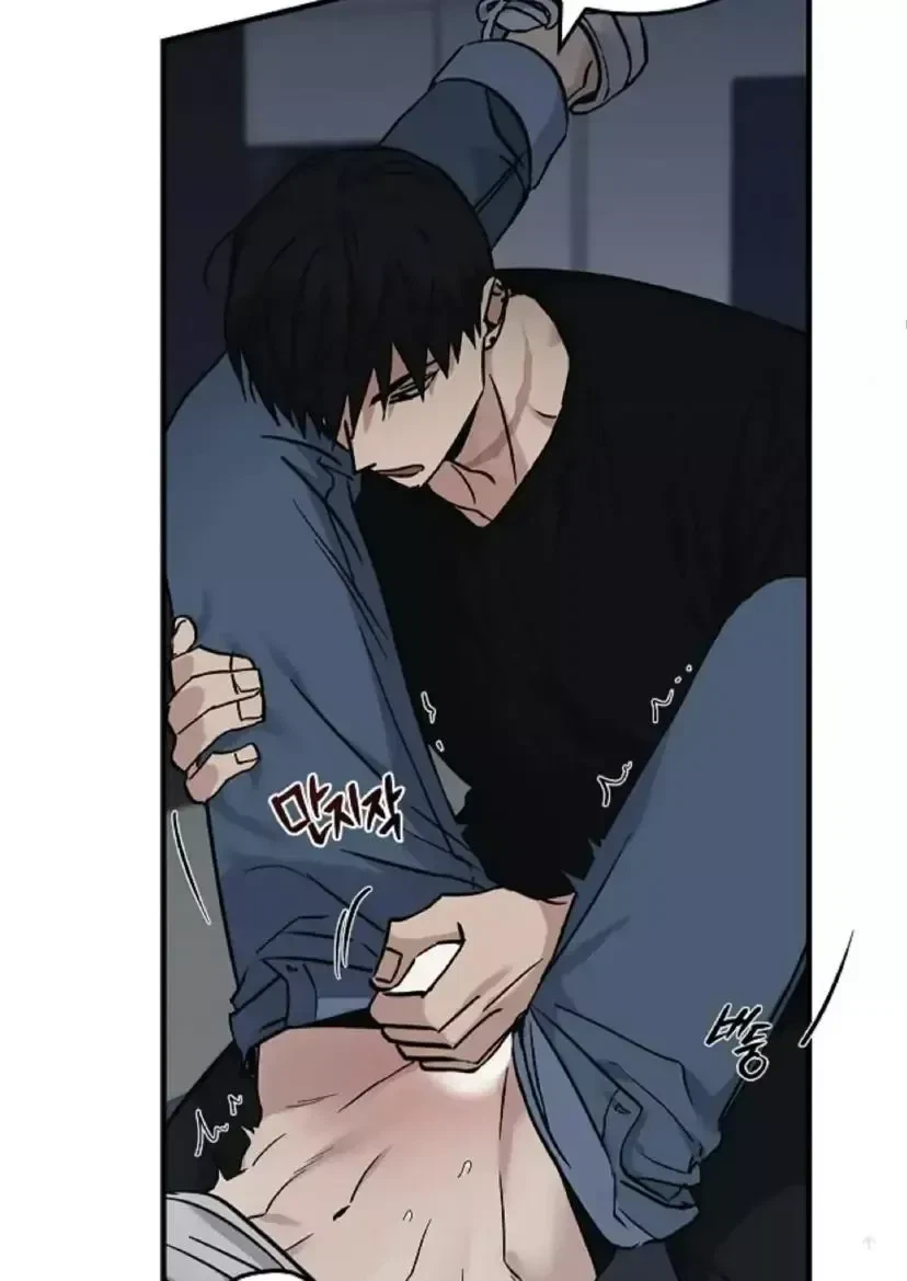 Chapter 25, page 62