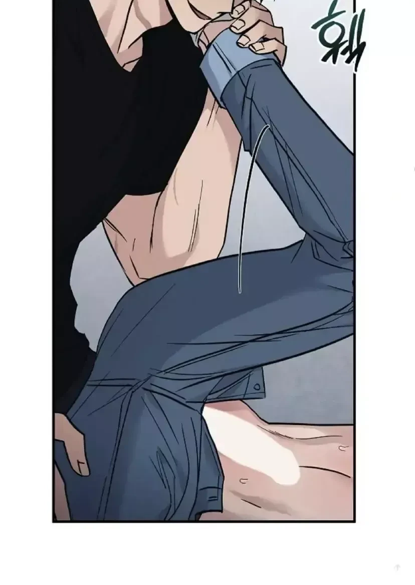 Chapter 25, page 69
