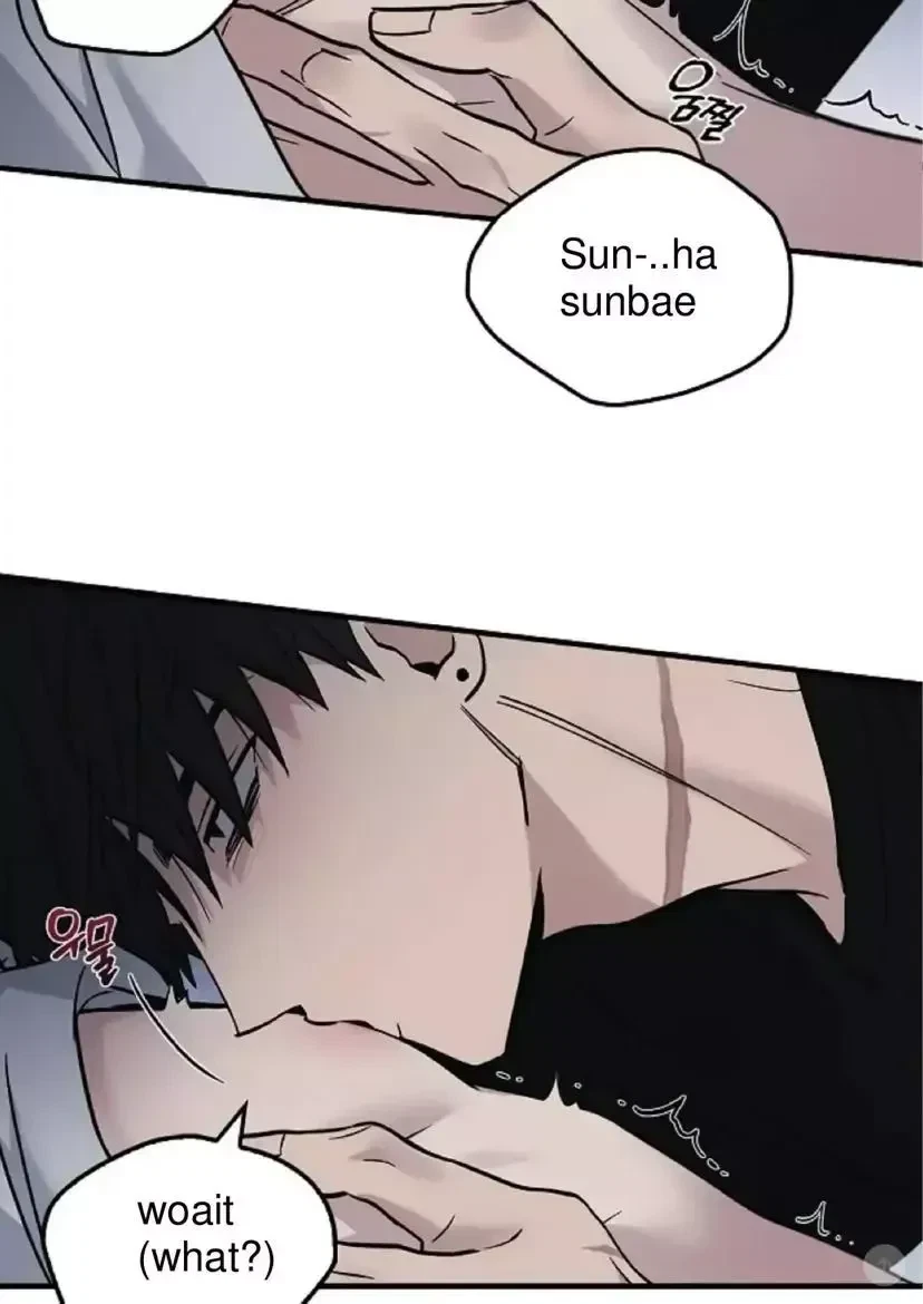 Chapter 25, page 7