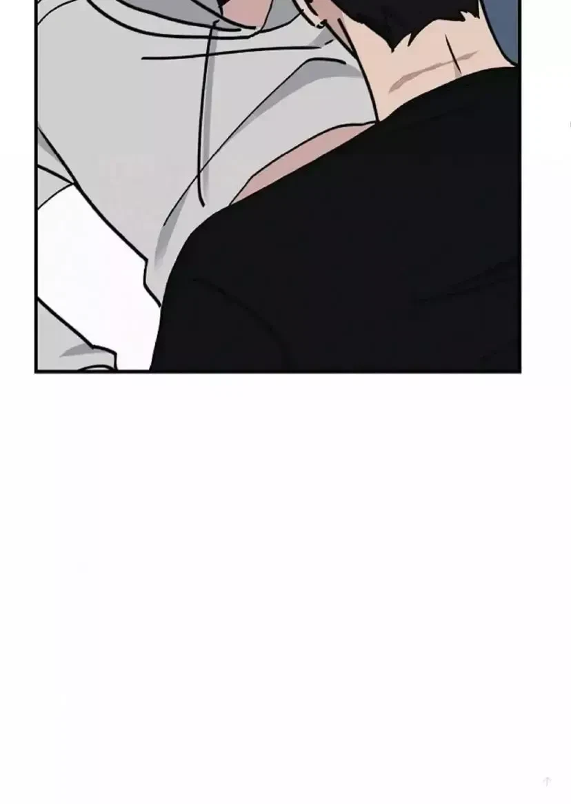 Chapter 25, page 75