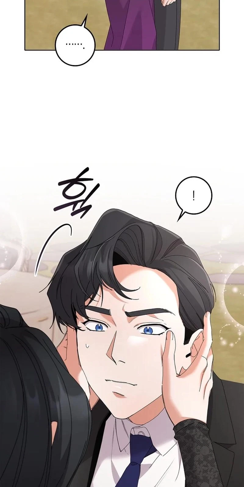 Chapter 42, page 33
