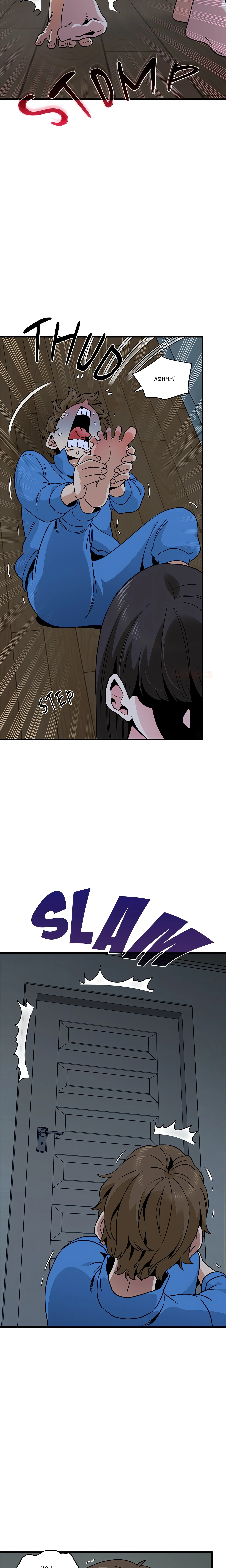 Snapping Into Love Chapter 21 (Uncensored), page 6