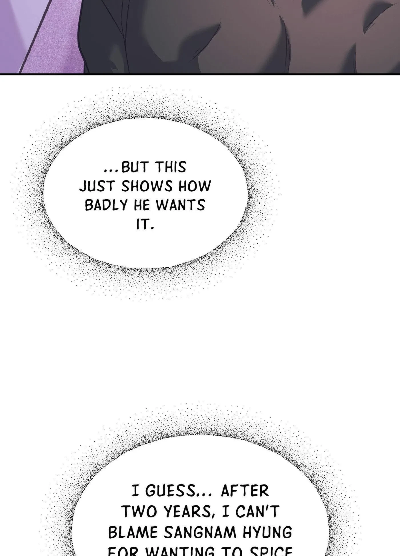 His Preference Side.4 : Official, page 22