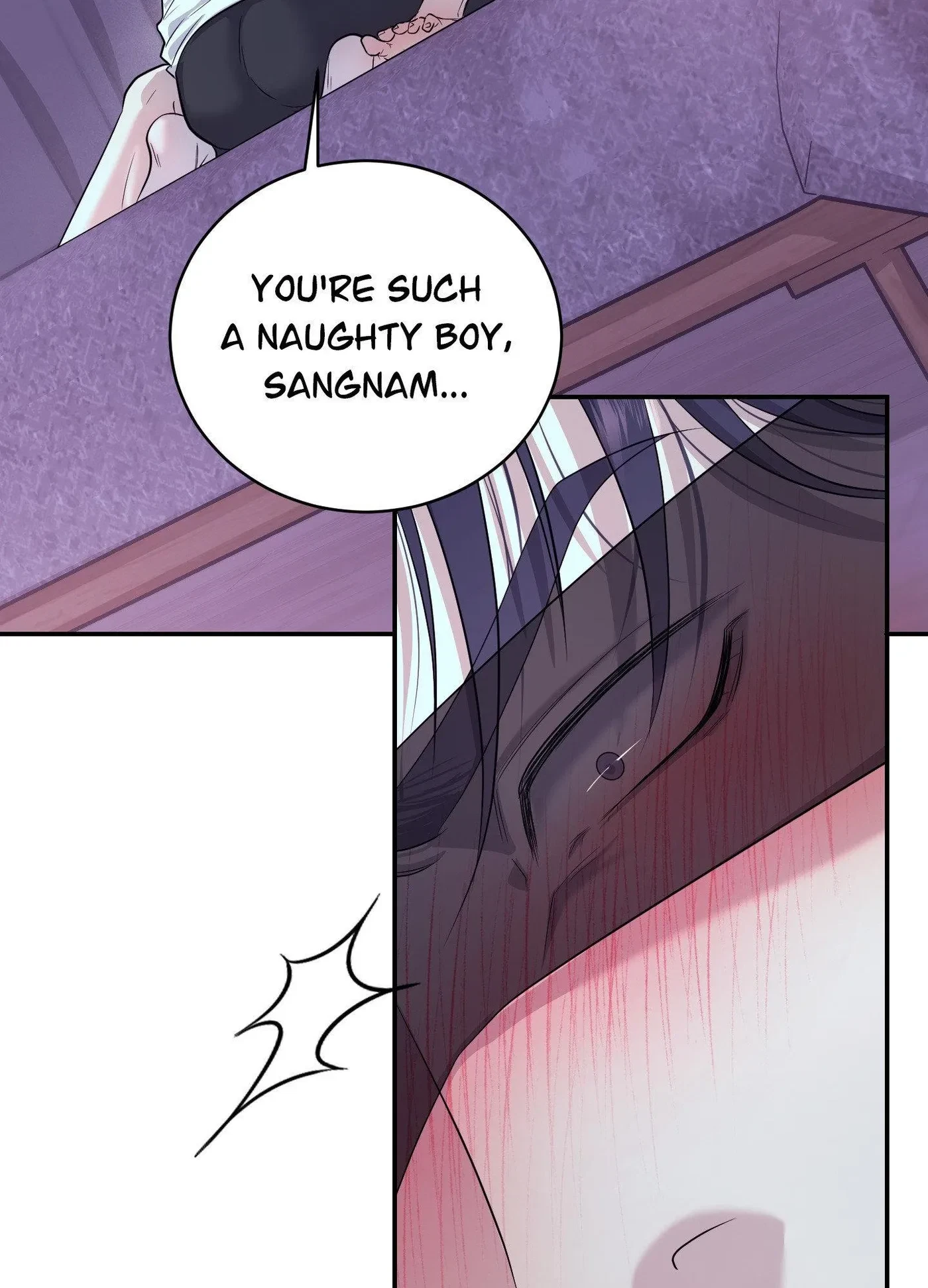 His Preference Side.4 : Official, page 47