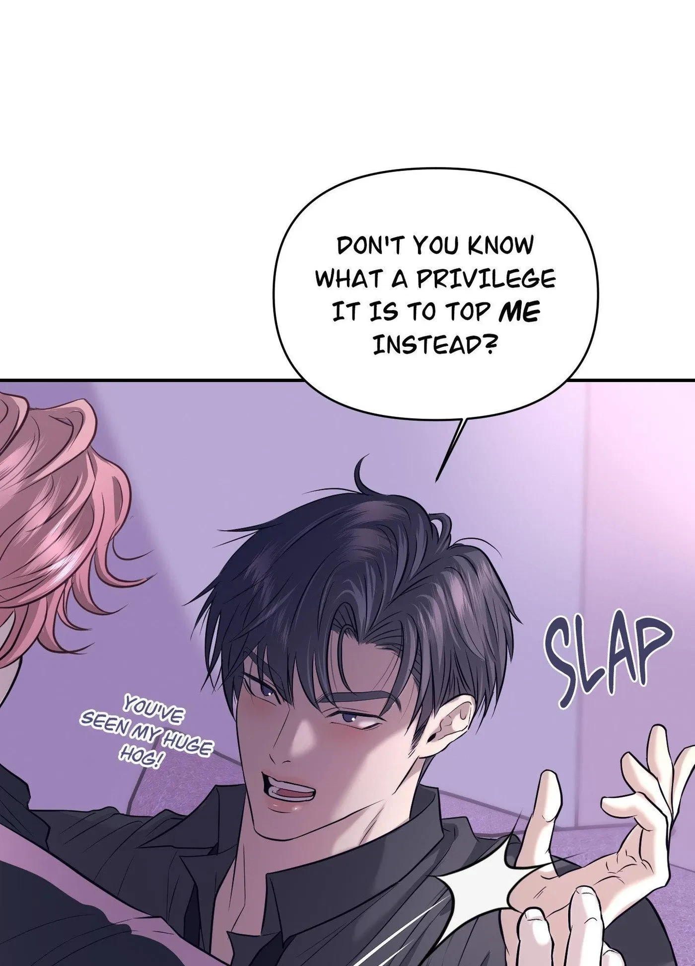 His Preference Side.4 : Official, page 6