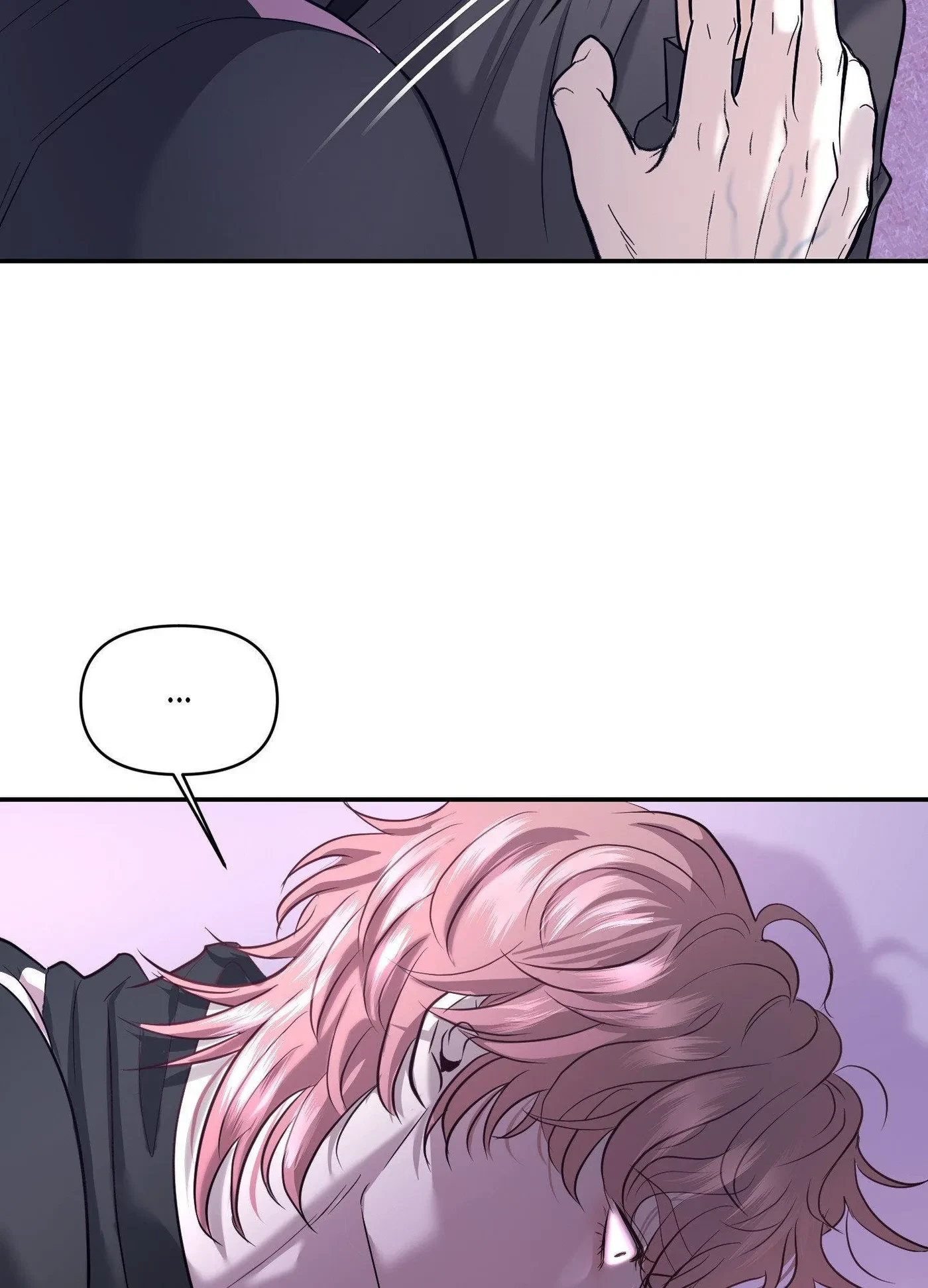 His Preference Side.4 : Official, page 7