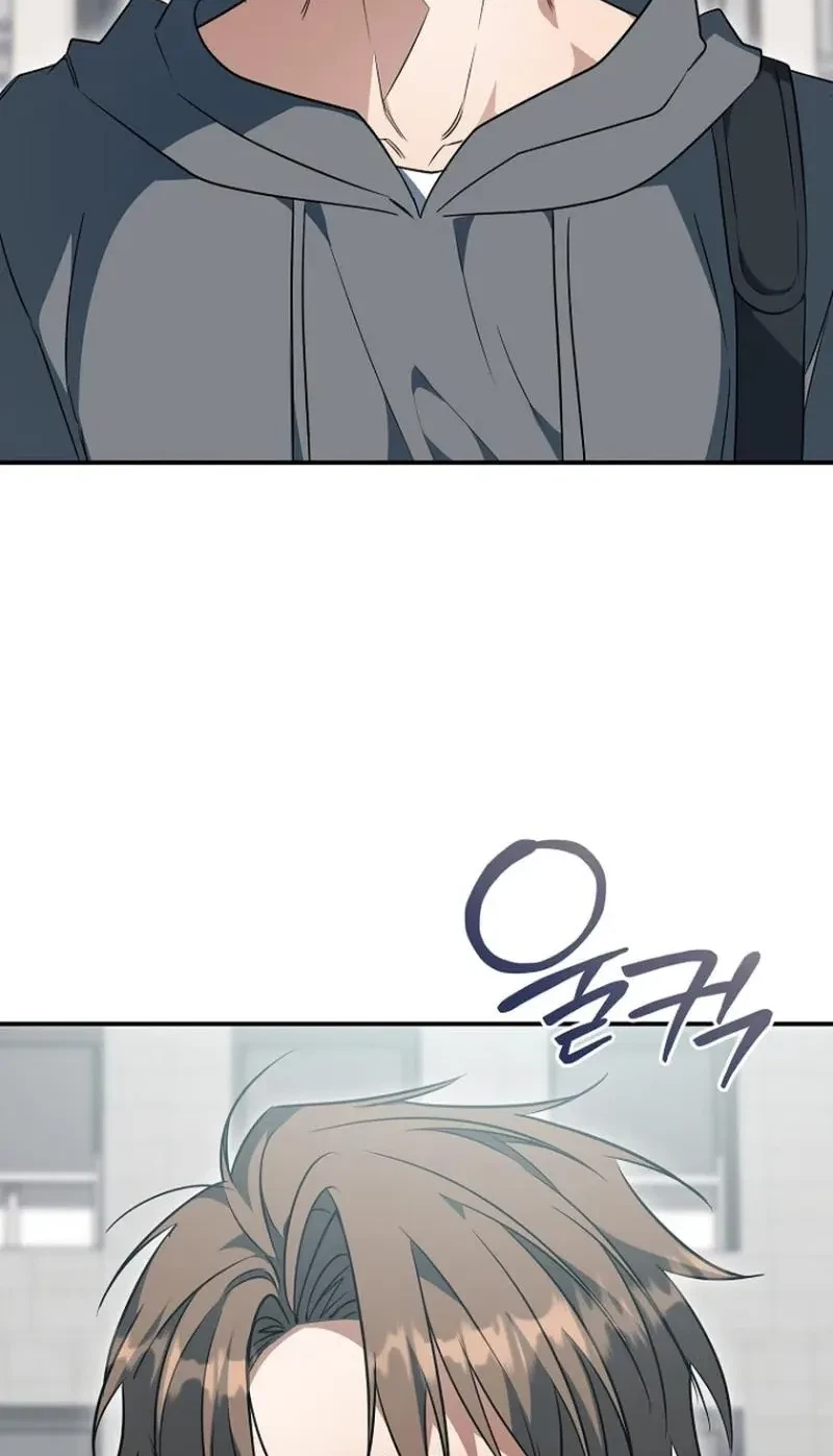 Chapter 31, page 6