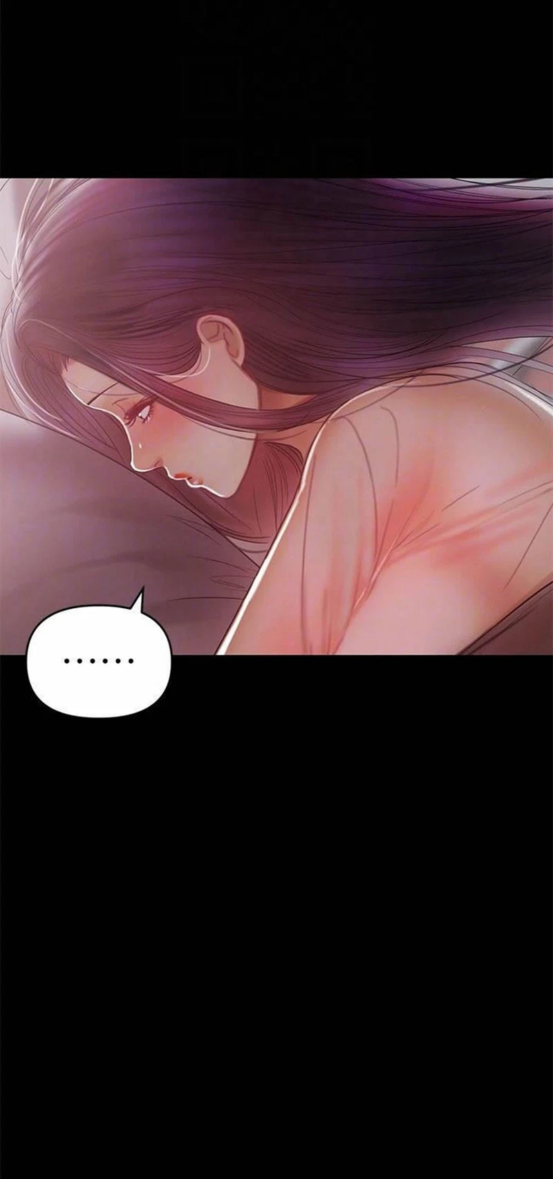 Chapter 18, page 38