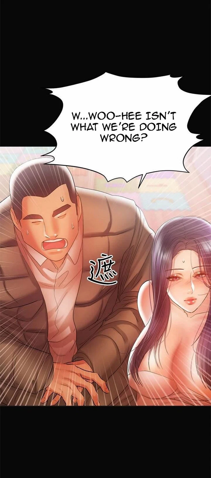 Chapter 18, page 6