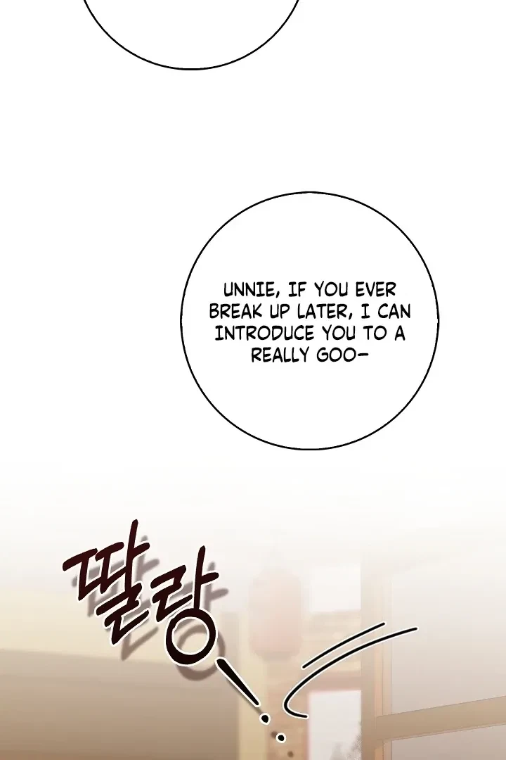 Chapter 28, page 33