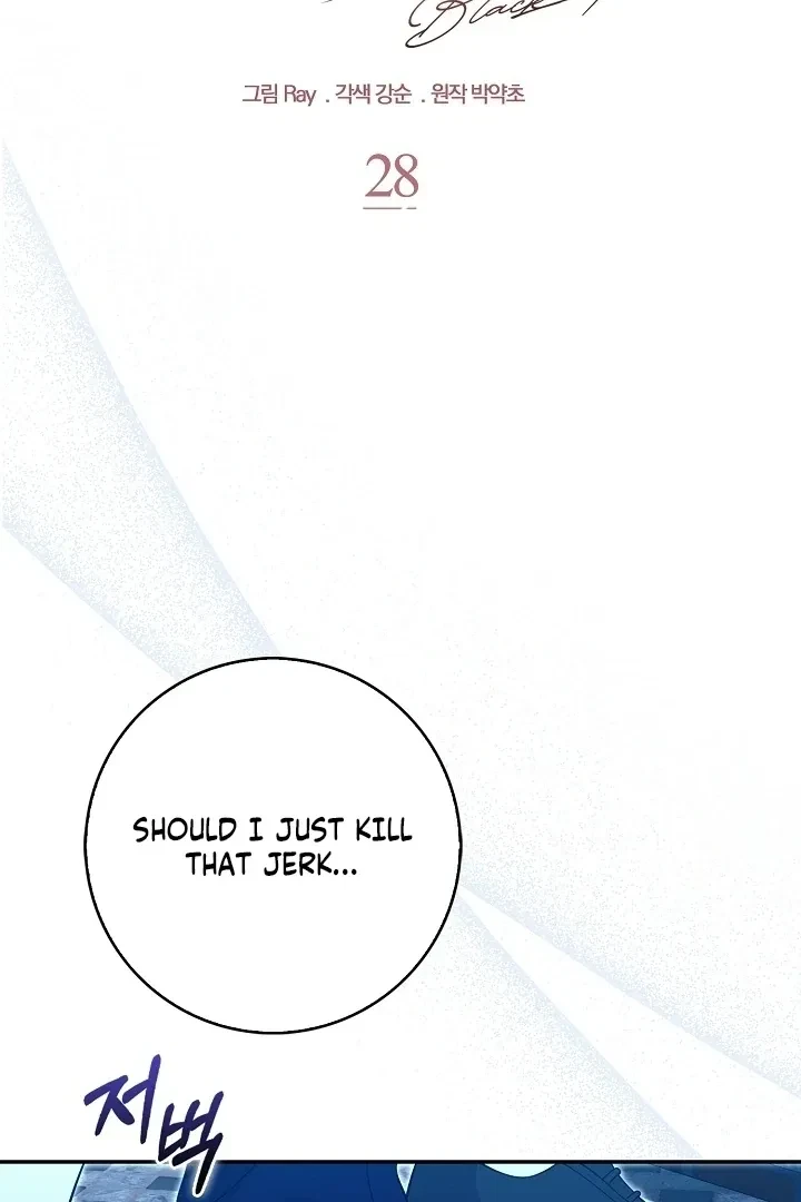 Chapter 28, page 58