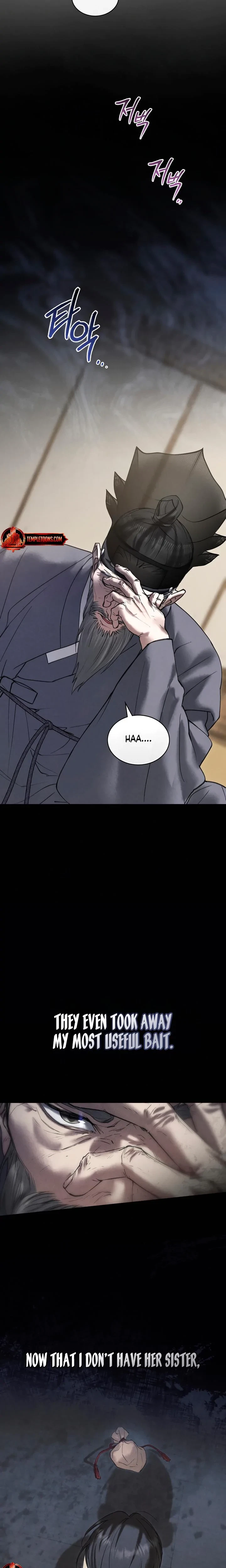 Chapter 60, page 3
