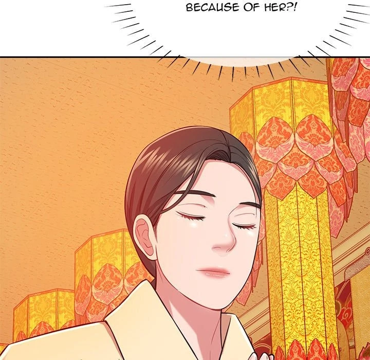 Chapter 11, page 223