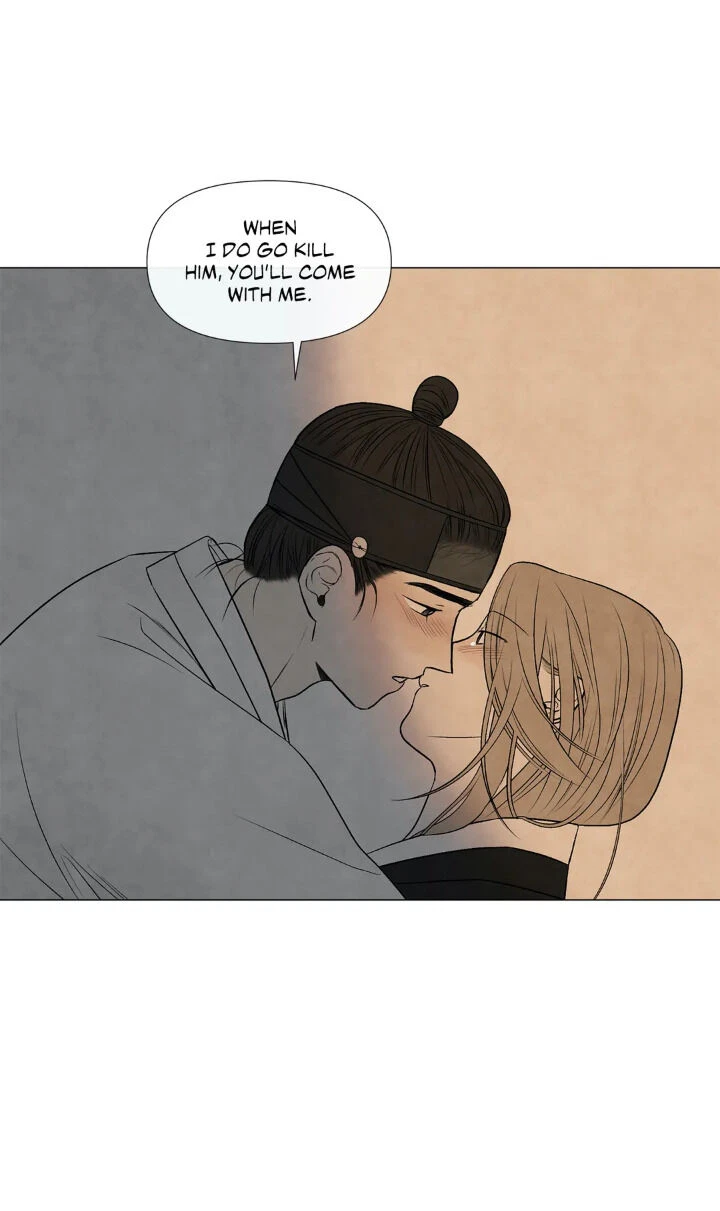 Chapter 53, page 5