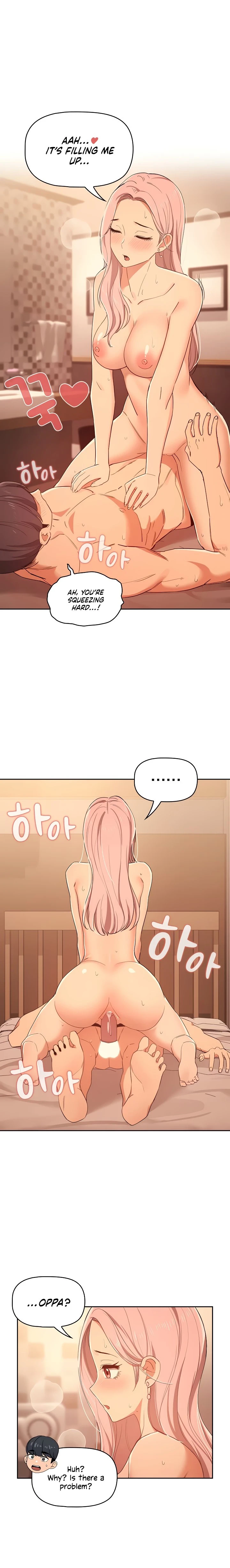 Chapter 25, page 14