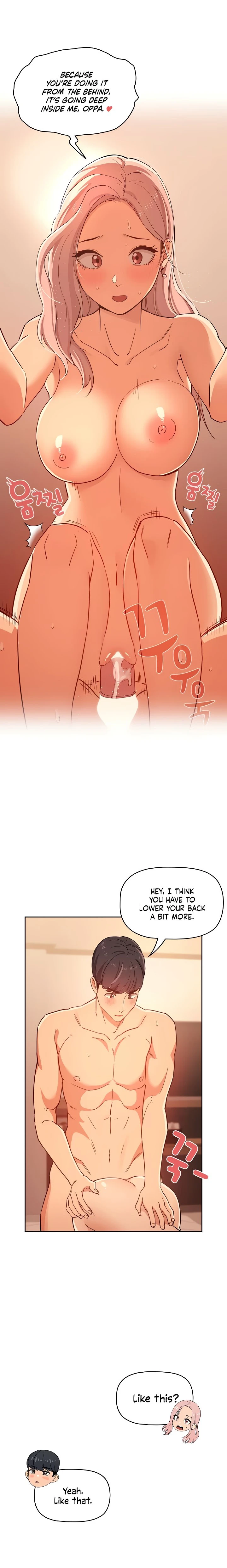 Chapter 25, page 7