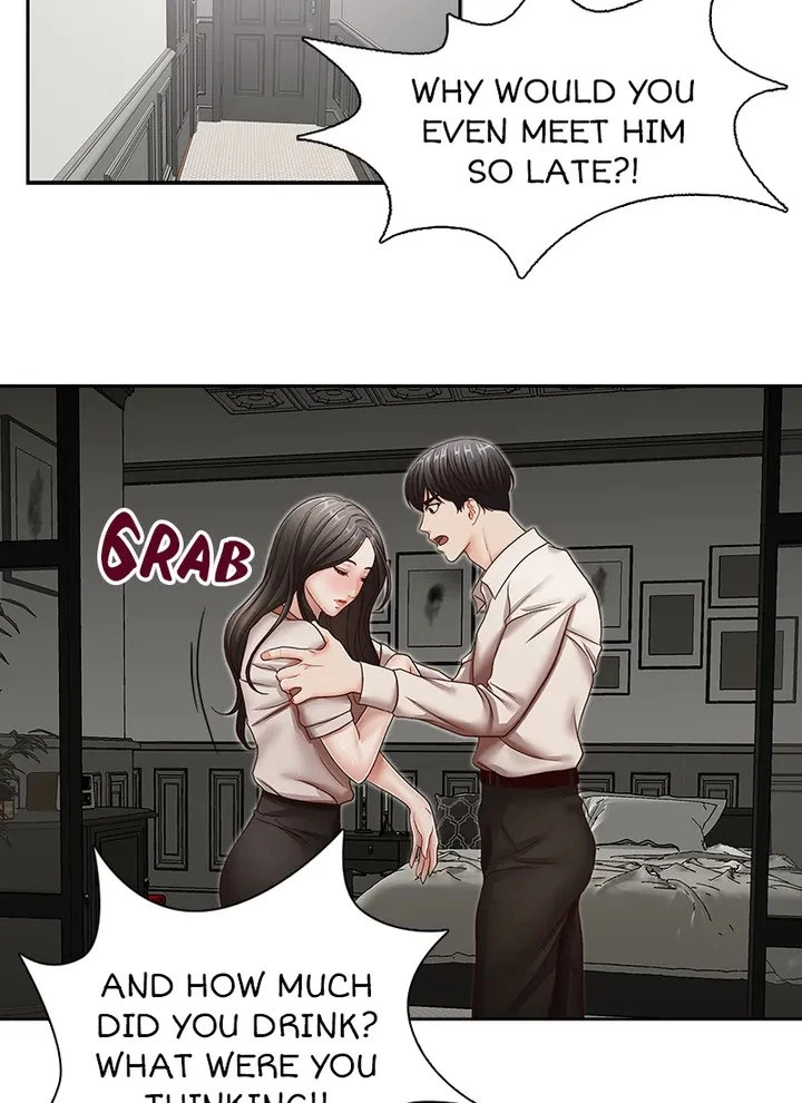 Chapter 30, page 7