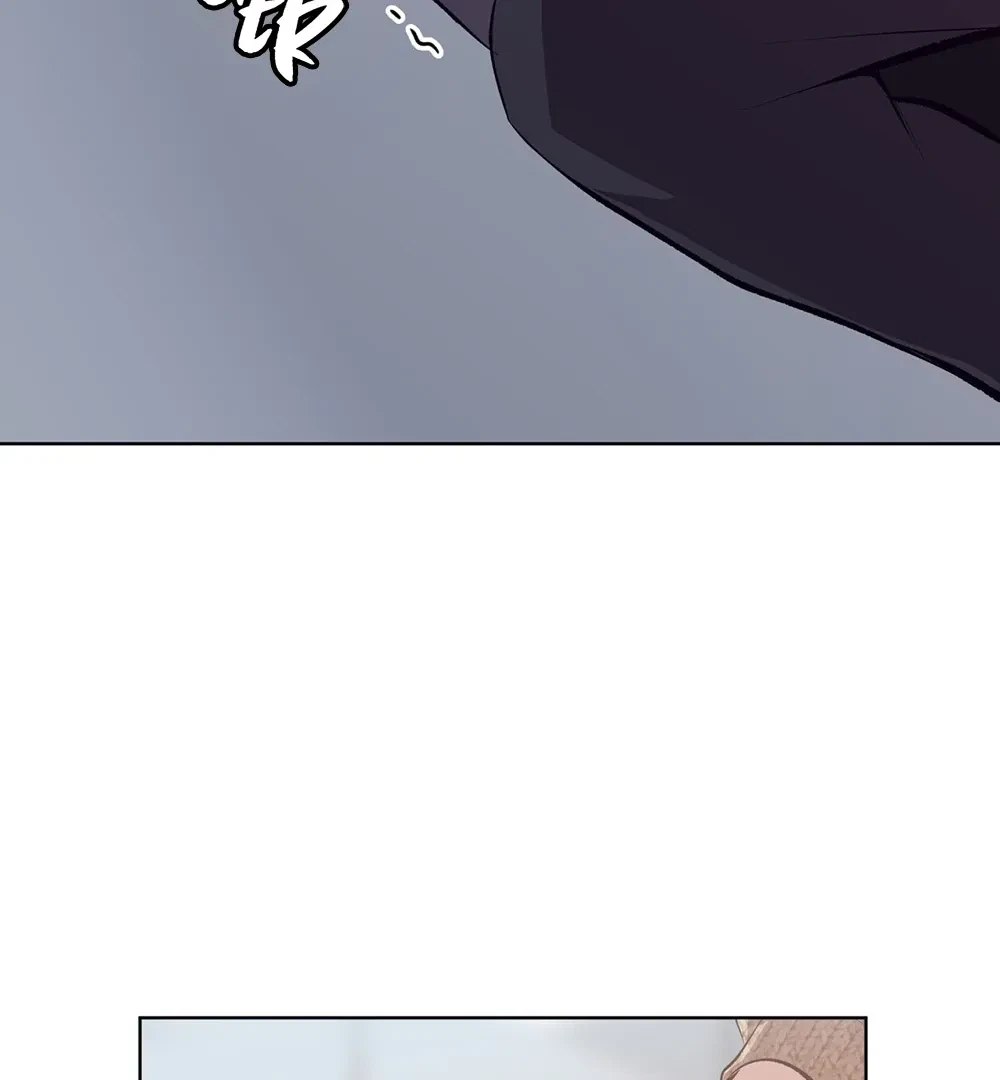 Chapter 24, page 81