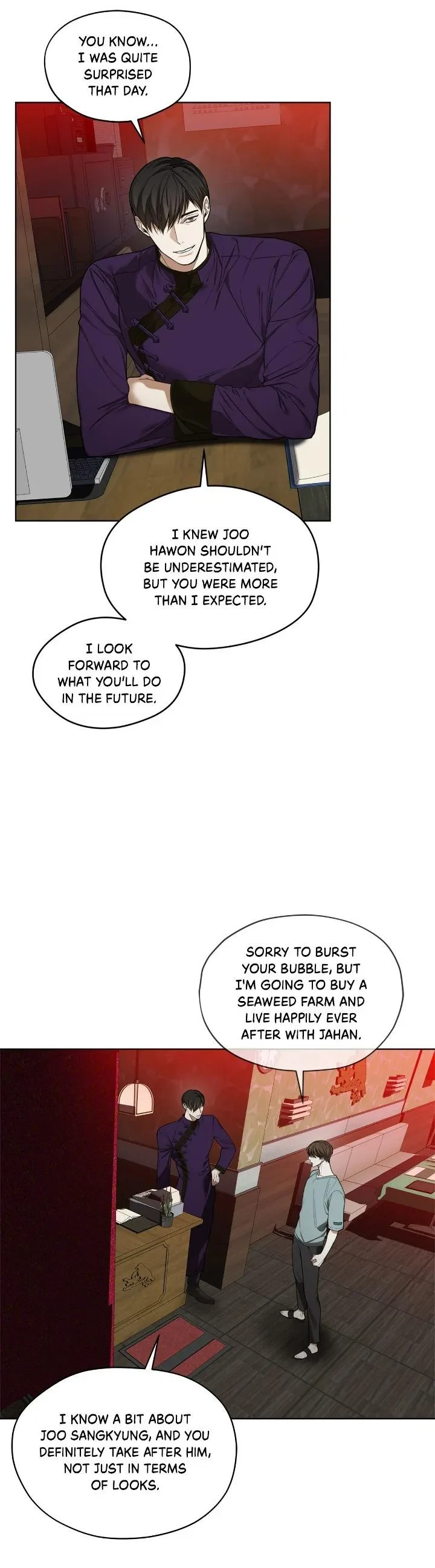 Chapter 57, page 3