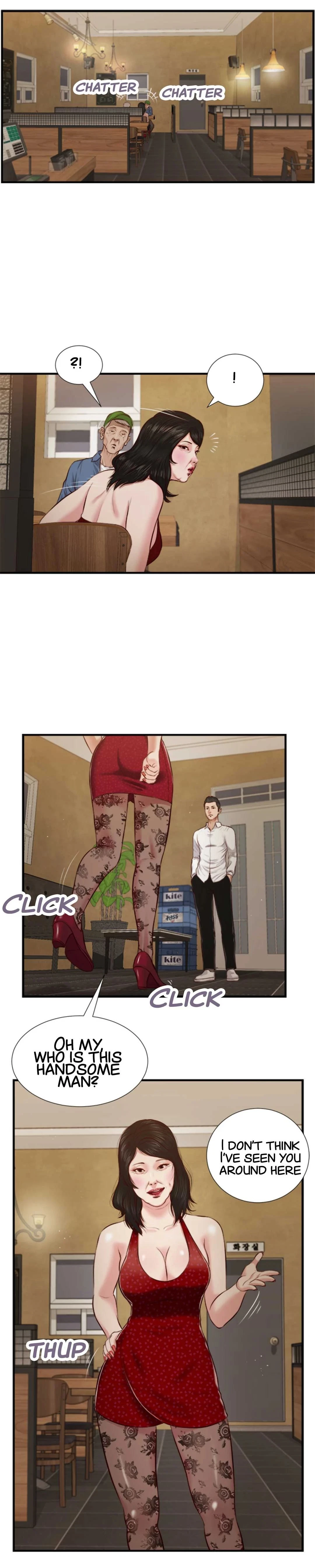 Chapter 47, page 12