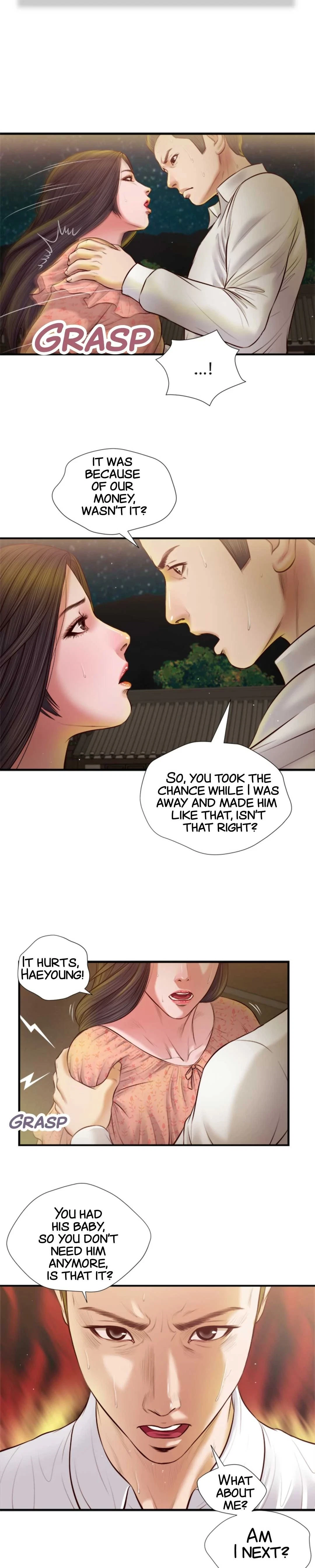 Chapter 47, page 7