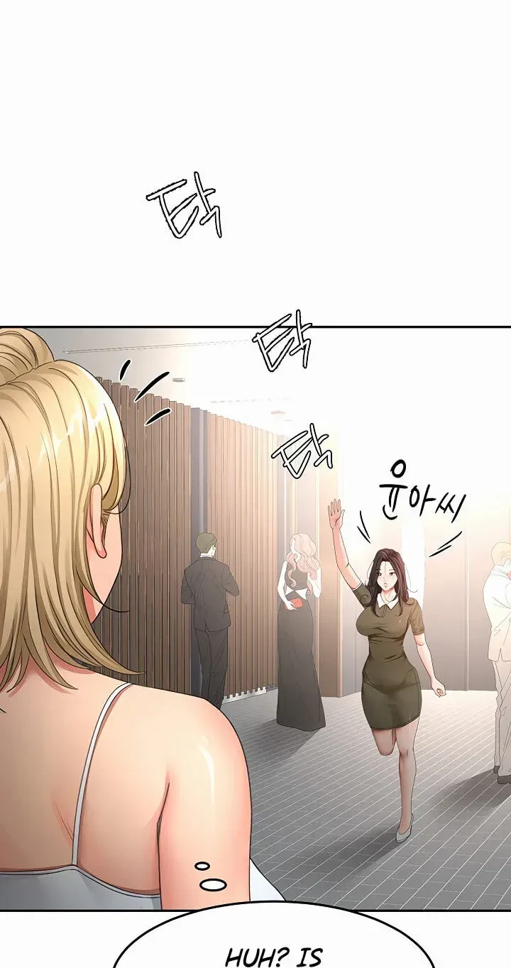 Chapter 85, page 20